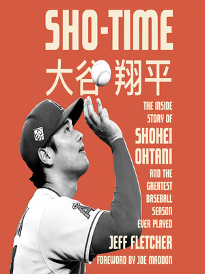 cover image of Sho-Time